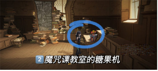 哈利波特魔法觉醒10.17彩蛋位置分享2022