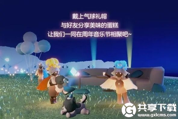 光遇周年庆音乐节位置在哪-光遇周年庆音乐节位置介绍