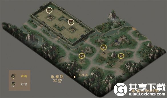 三国志战棋版