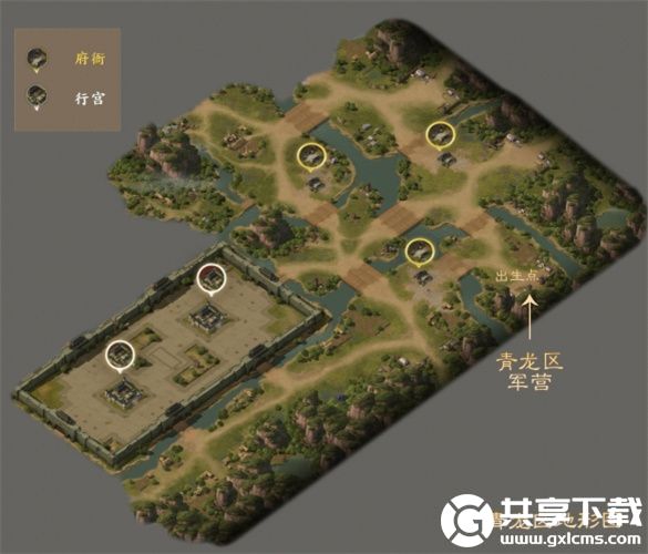 三国志战棋版