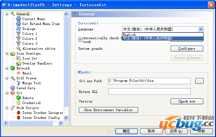 Git客户端TortoiseGit的使用方法介绍