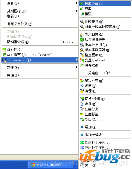 Git客户端TortoiseGit的使用方法介绍