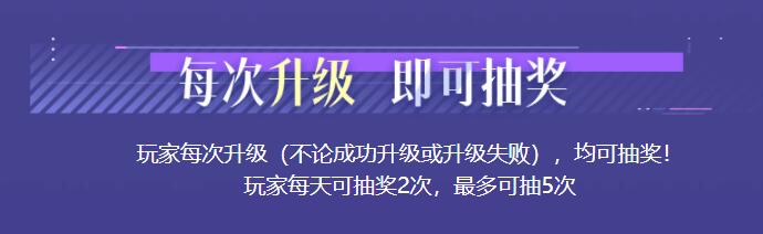 cf萌杀炼金房游戏领极品活动网址 有什么奖励