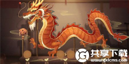 第五人格五龙迎春活动怎么玩