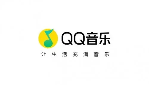 QQ音乐怎么设置单曲循环次数-QQ音乐单曲循环次数设置方法