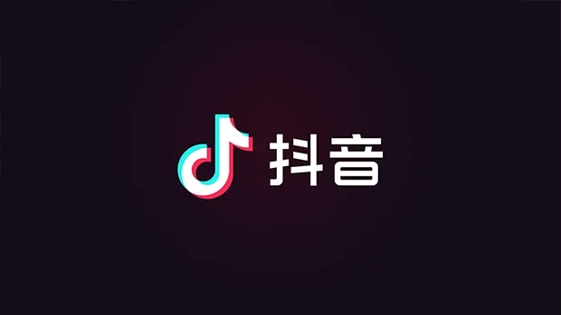 抖音连续聊天天数怎么设置-抖音连续聊天天数开启方法