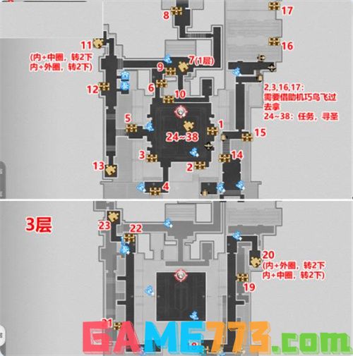 崩坏星穹铁道仙舟罗浮宝箱位置 崩坏星穹铁道仙舟罗浮宝箱攻略