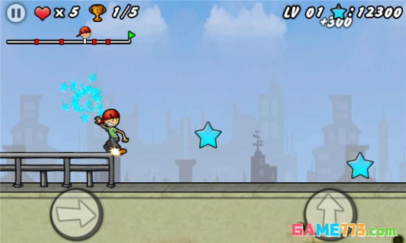 滑板男孩官方正版下载截图3