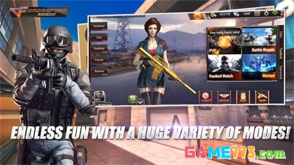 cf越南服下载手机版 截图1