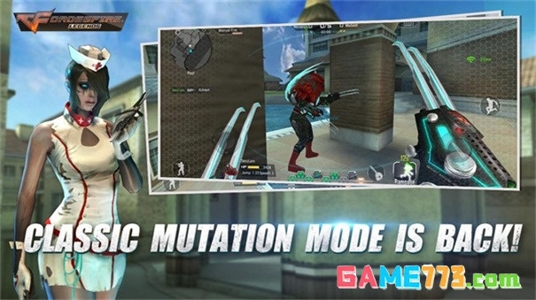 cf越南服下载手机版 截图2