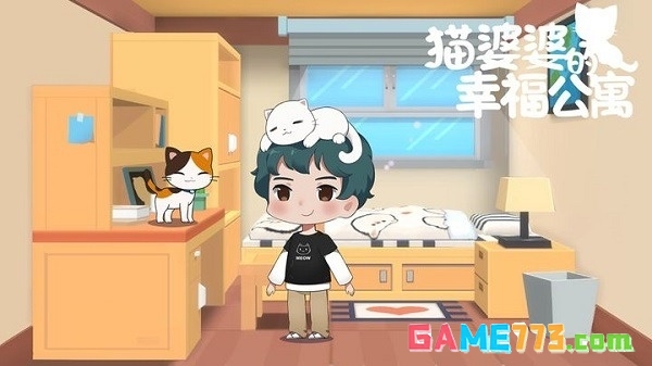 猫婆婆的幸福公寓无限金币钻石版截图4