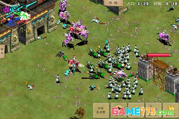 指尖帝国手机版下载截图3