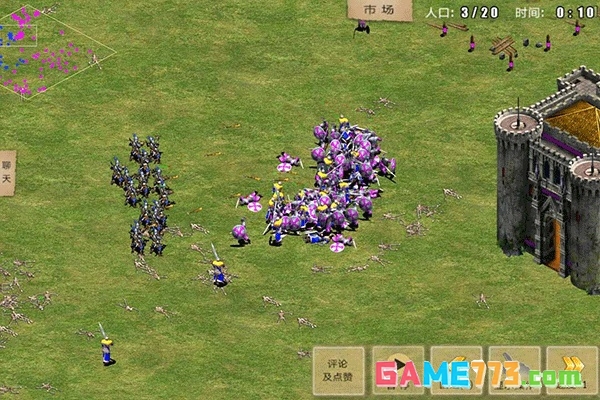 指尖帝国手机版下载截图1