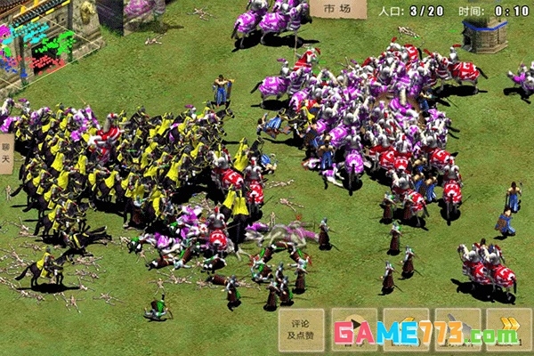 指尖帝国手机版下载截图2