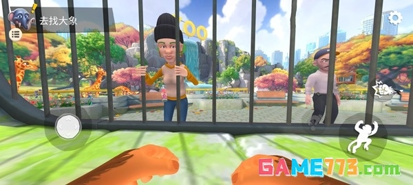 我是猴子汉化版下载截图3