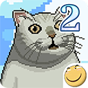 大千世界2手机版正版免费下载截图1