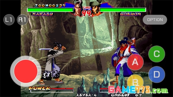 霸王忍法帖手机版下载截图3