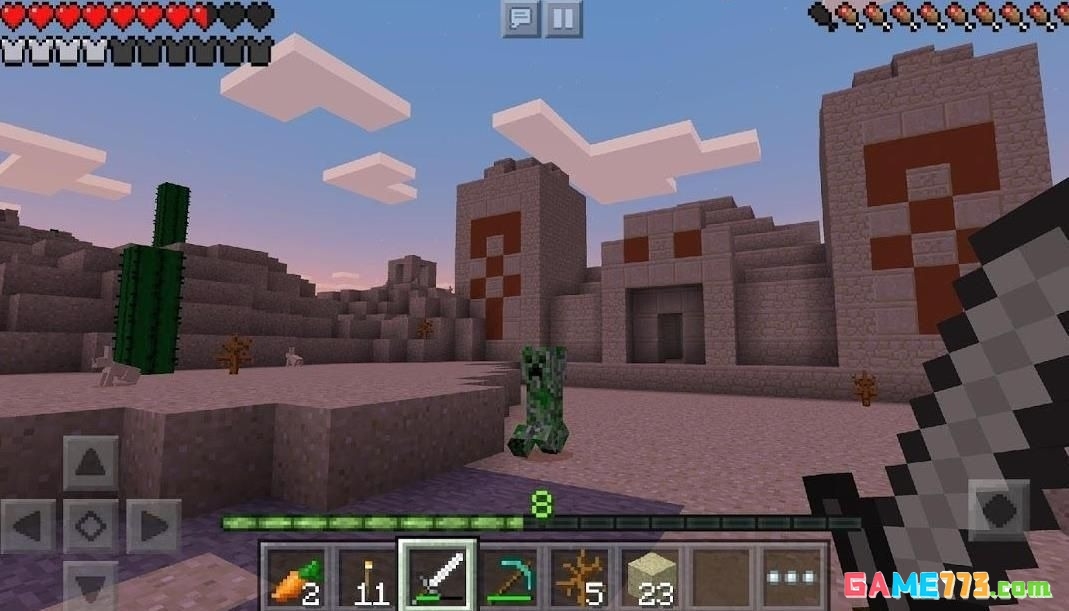 我的世界1.3.2旧版本下载截图3