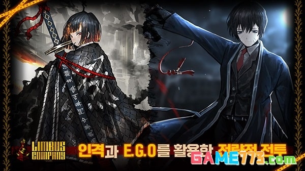 边狱巴士手机版下载截图2