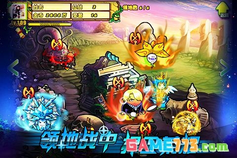 疯狂的僵尸开心版截图1