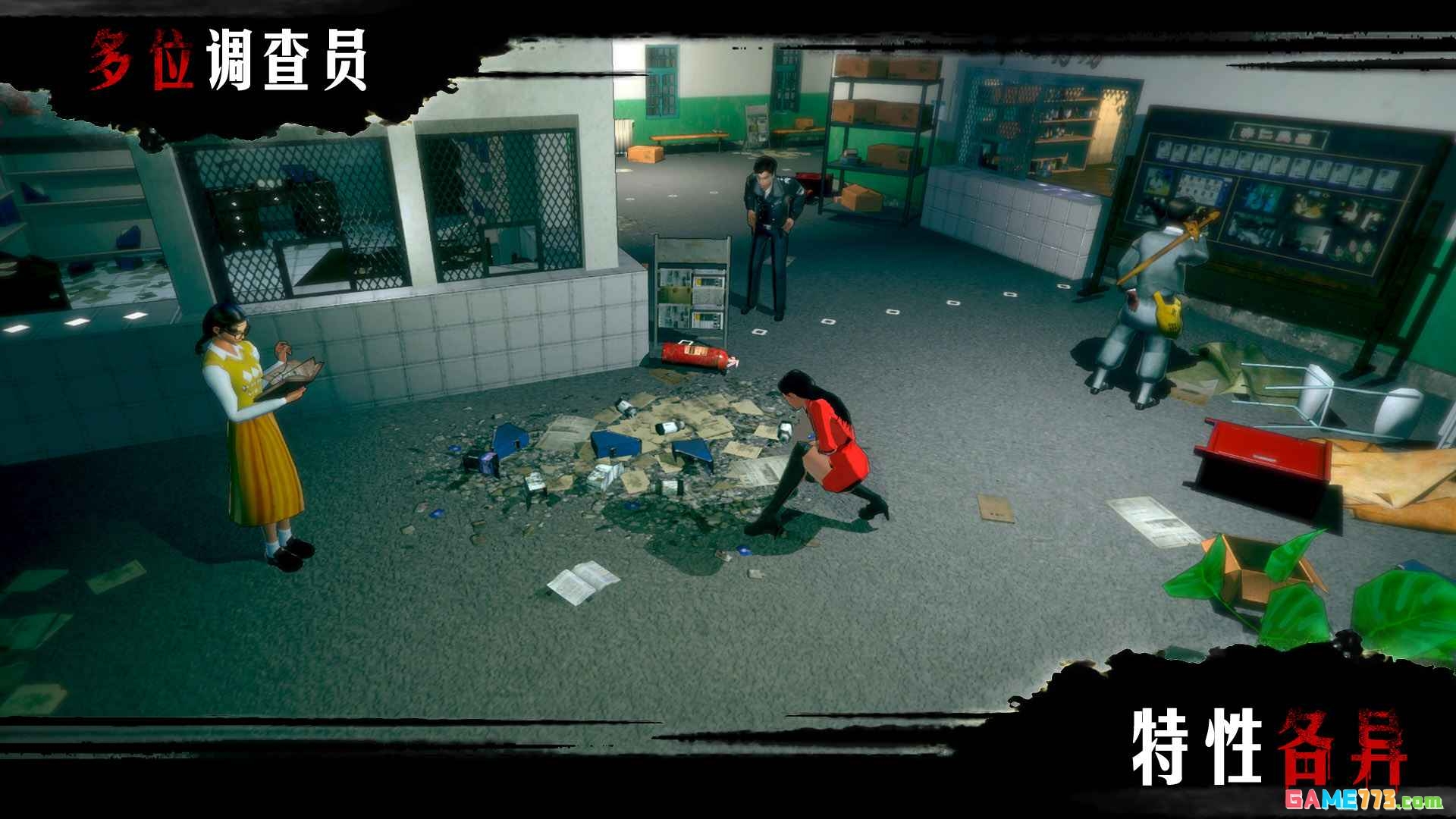 赏金侦探笔仙惊魂游戏最新安卓版截图3