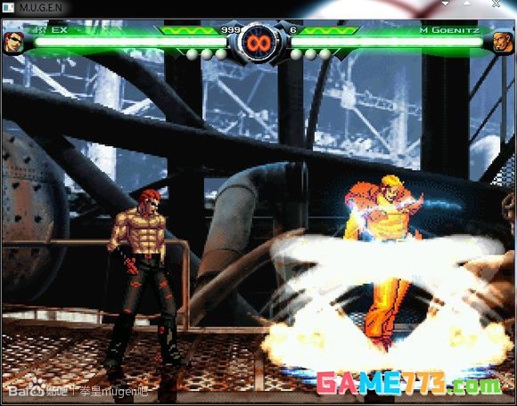 拳皇mugen5.0整合版截图1