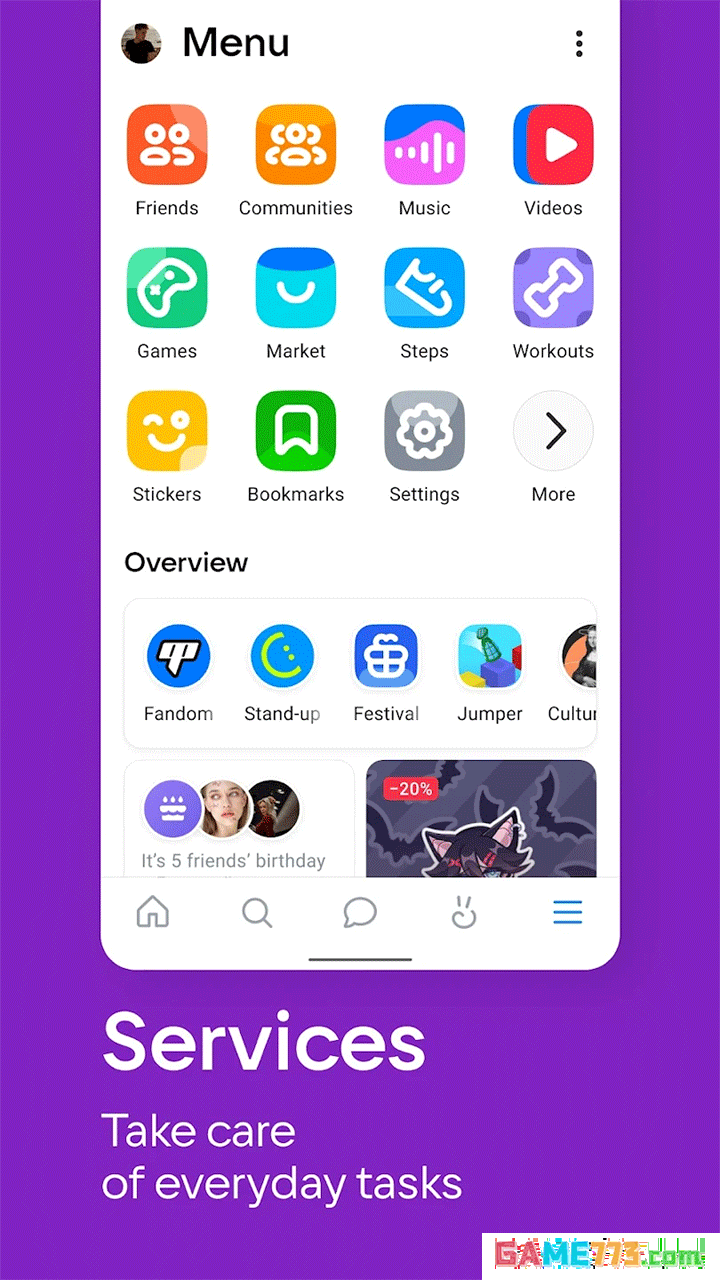 VK社交平台最新版下载截图3