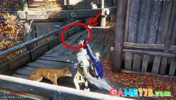 《燕云十六声》比赛第一任务完成方法