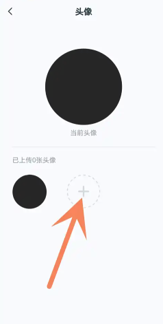 王者营地ID怎么看 王者营地ID查询方式