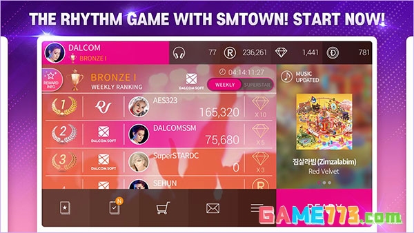 superstar smtown安卓最新版截图1