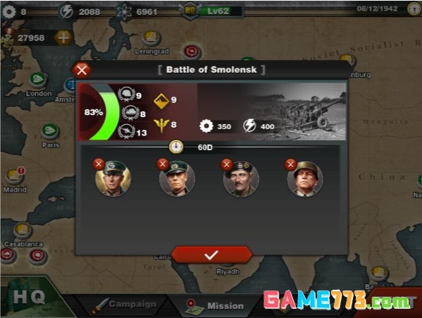 世界征服者3安卓免费版截图1