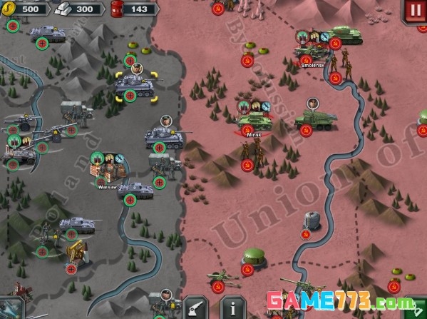 世界征服者3安卓免费版截图2