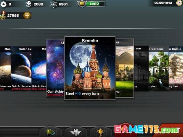 世界征服者3安卓免费版截图3