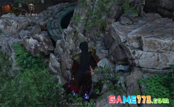 《燕云十六声》不见山奇遇洞中奇谈任务