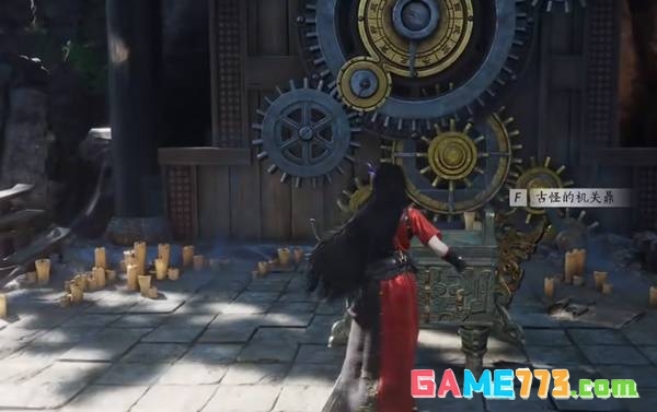 《燕云十六声》不见山野外BOSS触发位置分享