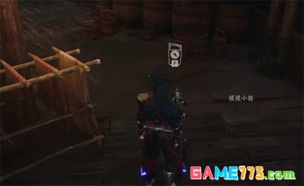 《燕云十六声》不见山奇遇狸猫太子任务攻略