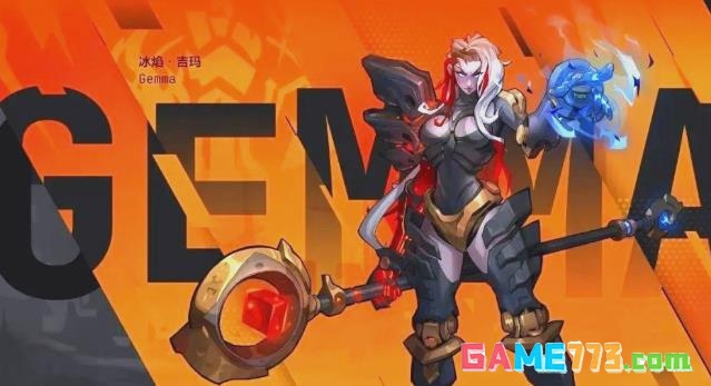 火炬之光无限平民职业哪个强