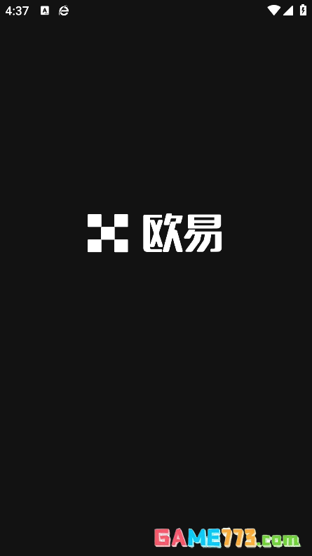 oyi交易所app截图1