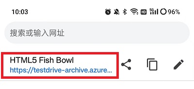 fishbowl养鱼网站入口在哪