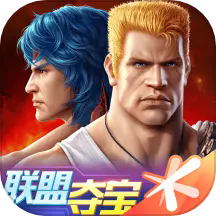 魂斗罗归来下载免费最新版