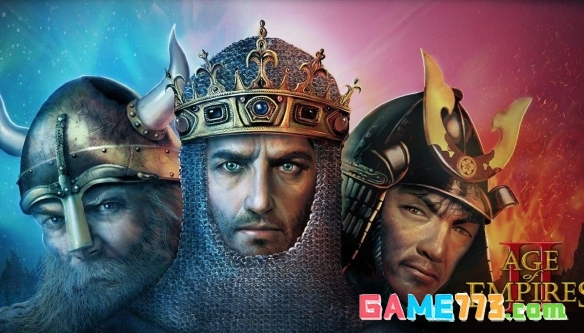 帝国时代2各资源100000秘籍大全