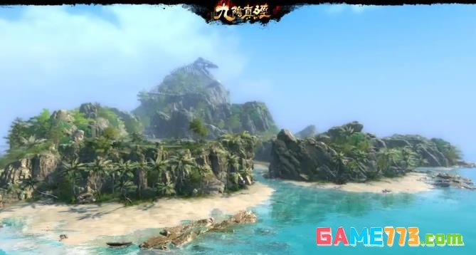 九阴真经海岛房怎么扩建