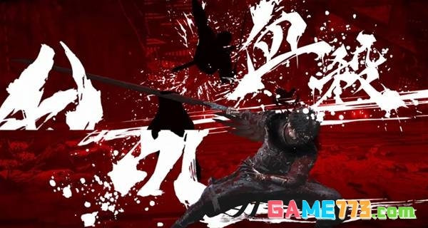 忍者龙剑传4武器怎么获得?