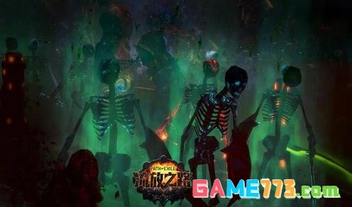 流放之路亵渎技能在哪里买