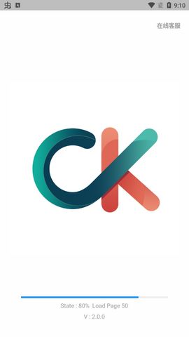 ok钱包安卓版截图1