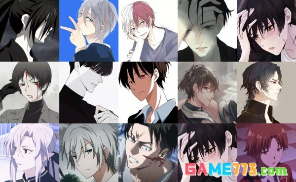 次元小镇入口最新版app截图3