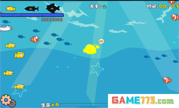 吞食鱼2中文版截图2
