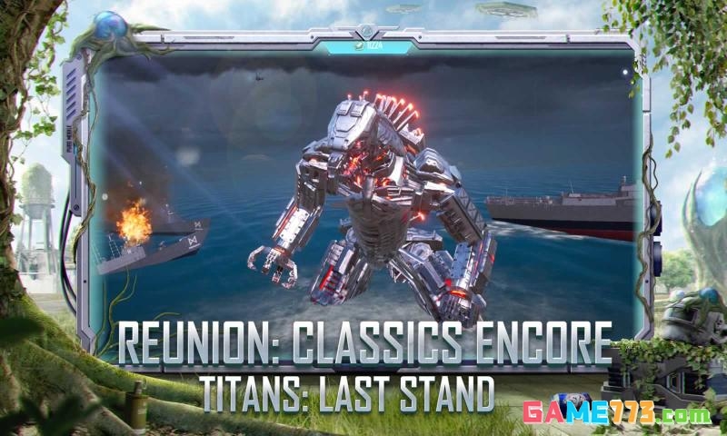 绝地求生刺激战场国际服正版下载截图2