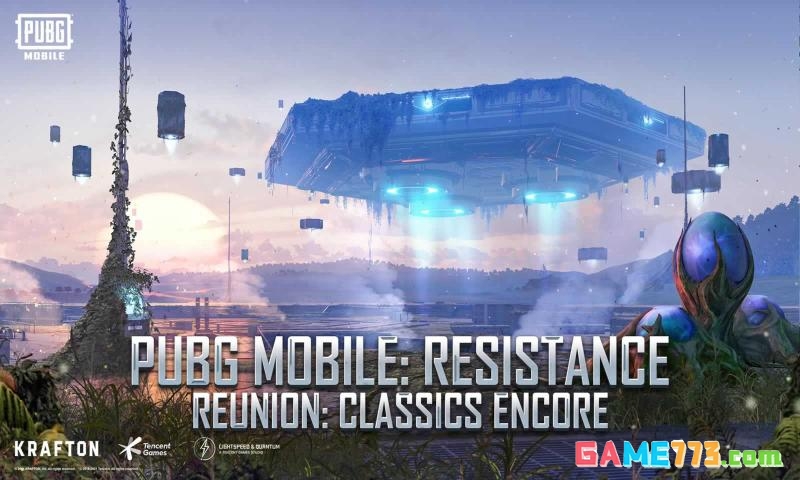 绝地求生刺激战场国际服正版下载截图3