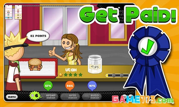 老爹汉堡店手机版截图1